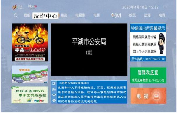 钟埭街道福臻社区位于平湖经济技术开发区
